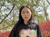 Spielzeug yinhuan